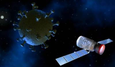 Производство "Спутник V" в Италии и других странах позволит удовлетворить мировой спрос - Кремль