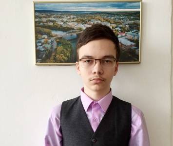 Кунгурский школьник получил золотую медаль на региональном этапе всероссийской олимпиады