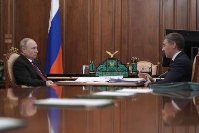 Путин: молодые ученые нуждаются в особой поддержке государства