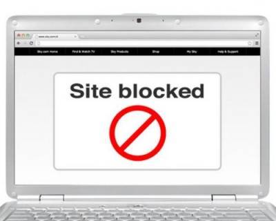 Генпрокурор получит право блокировать сайты за оправдание экстремизма