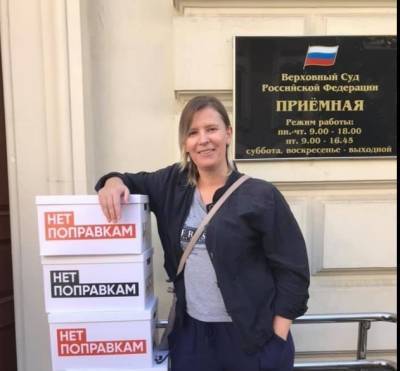 В сети собирают подписи против исключения Марины Литвинович из ОНК