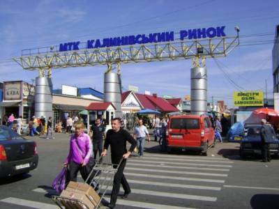 Город в красной зоне: в Черновцах возобновят работу крупнейшего коммунального рынка