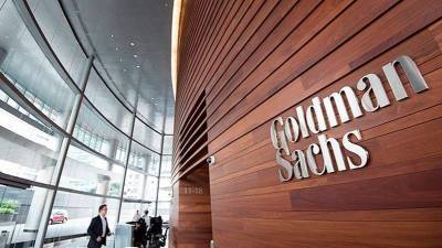 В 2021-2022 годах сотрудничество с МВФ будет стоять на паузе — Goldman Sachs