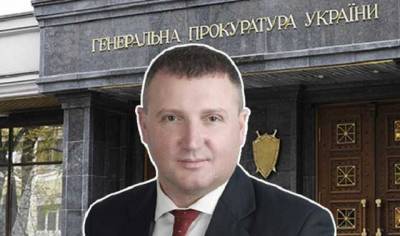 Гамалій Сергій: губернатор "в законі"