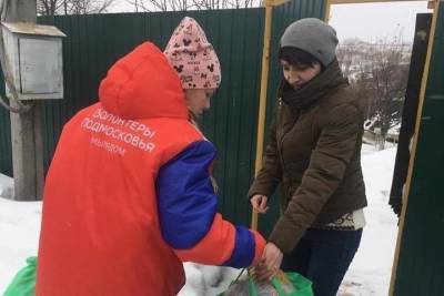 Волонтеры Серпухова помогли погорельцам