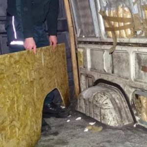 В Польше выявили более 21 кг контрабандного янтаря из Украины. Видео