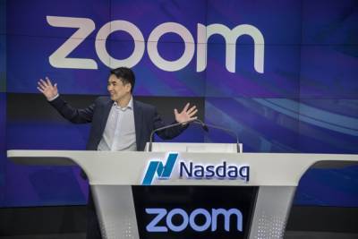Основатель Zoom подарил анонимам акции компании на 6 миллиардов долларов