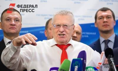Жириновский пригрозил депутатам ЛДПР «билетом в один конец»
