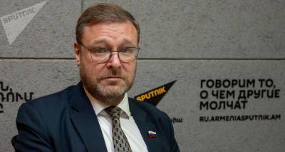 Россия и ОБСЕ готовы содействовать стабилизации на Южном Кавказе - Косачев