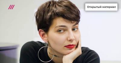 «По наводке сотрудника центра „Э“»: Катрин Ненашева рассказала о своем задержании 8 марта