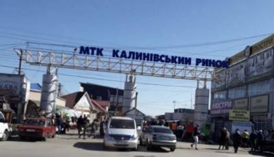 В Черновцах вопреки карантину разрешили работу крупнейшего в регионе рынка