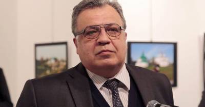 В Анкаре вынесли приговор по делу об убийстве российского посла Карлова