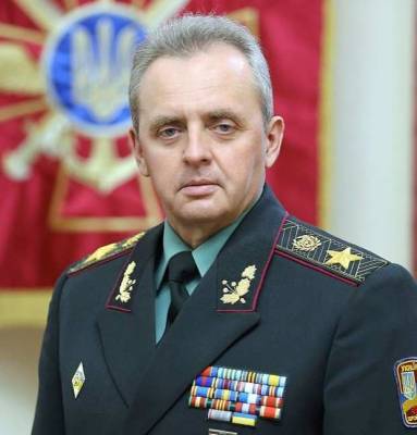 В Сети ответили генералу ВСУ Муженко на его планы победить Россию
