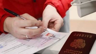 Автоюрист объяснил сложности перехода на унифицированные ID карты в РФ
