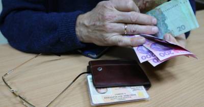 Пенсионный фонд потратил на выплаты пенсий за два месяца 81 млн грн