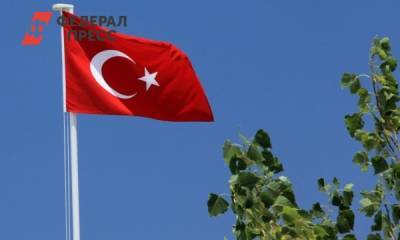 Турецкий суд приговорил убийц российского посла к пожизненному сроку