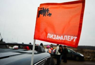 В Петербурге и Ленобласти пропали 40 детей за февраль