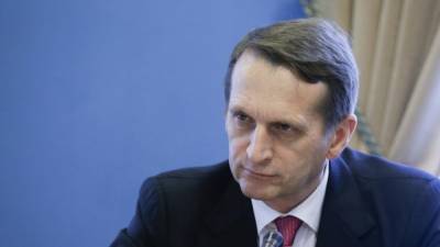 Нарышкин заявил о готовности Вашингтона вмешаться в политику Грузии