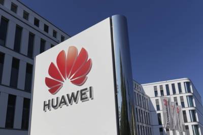 Новый ноутбук от Huawei появится на российском рынке