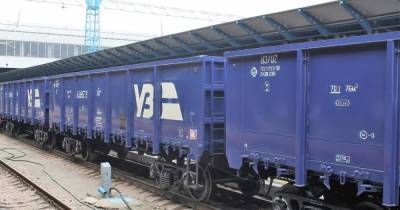 «Укрзалізниця» в январе-феврале сократила перевозки руды на 4,7% - gmk.center