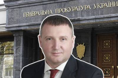 Гамалій Сергій: губернатор «в законі»