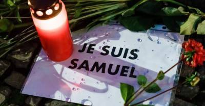 Самюэль Пати - Ложь школьницы стала причиной убийства французского учителя, обезглавленного террористом - reendex.ru