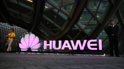 Huawei представит в России новый ноутбук с функцией защиты зрения