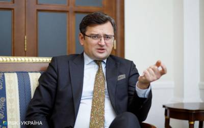 Дмитрий Кулеба - Кулеба: Украина не позволит ни одному государству влиять на закон о нацменьшинствах - novostiua.news