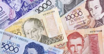 Гиперинфляция в Венесуэле: Каракас вводит банкноты в 1 млн боливаров