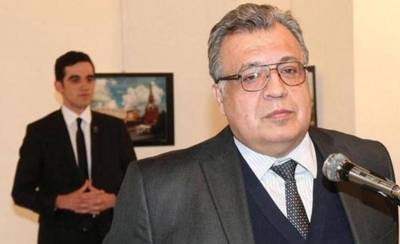Вдова не верила: суд вынес решение по делу об убийстве посла России в Турции Андрея Карлова