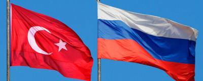 МИД отреагировал на приговор по делу об убийстве посла России в Турции Карлова