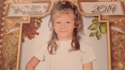 На Херсонщине ищут ребенка: девочка исчезла 3 суток назад