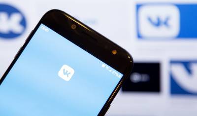 Судья из Санкт-Петербурга оштрафовал соцсеть «ВКонтакте» на 1,5 млн рублей