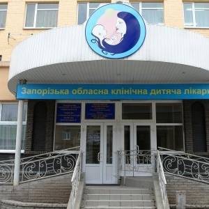 С запорожского подрядчика взыскали 10 млн грн за ненадлежащее выполнение работ в детской областной клинической больнице