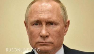 «Я вам зубы переломаю!»: Путин высказался про некоторых россиян