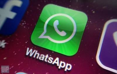 WhatsApp перестанет поддерживать старые модели iPhone