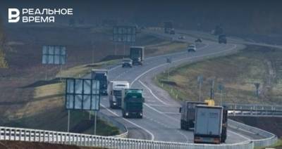 С сегодняшнего дня вводят ограничения для большегрузов на дорогах Татарстана