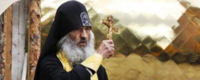 Имущество монастыря экс-схиигумена Сергия оценено в 1,5 млрд рублей