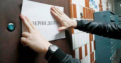 Черных коллекторов в России предложили сажать на 12 лет