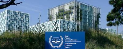 Байден намерен отменить введённые Трампом санкции против Международного уголовного суда