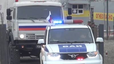 Российские миротворцы приступили к доставке адресной гумпомощи в Карабах