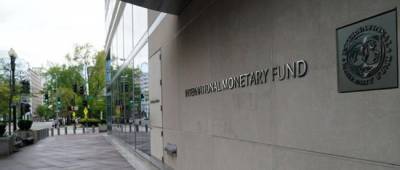 В МВФ назвали условие предоставления кредита Украине