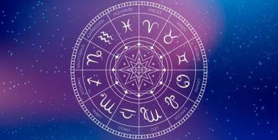 Гороскоп на сегодня для всех знаков Зодиака - прогноз на 1 апреля 2021 - ТЕЛЕГРАФ
