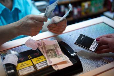 В России установили минимальную цену на сигареты