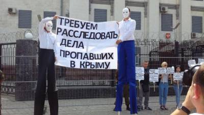 Похищение людей в Крыму: в ООН насчитали более 40 случаев за время оккупации полуострова