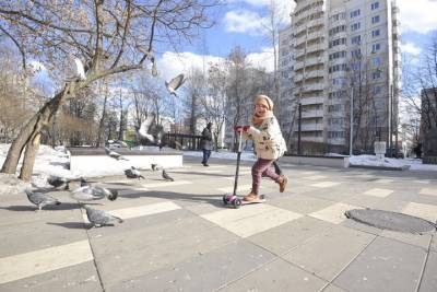 Москвичам рассказали, как столица помогает семьям с детьми