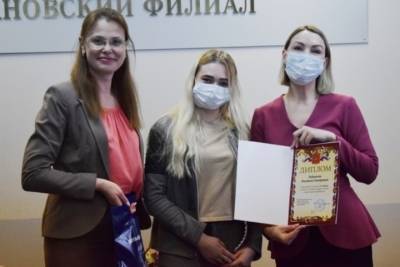 В Иванове подвели итоги конкурса «Защита прав потребителей»