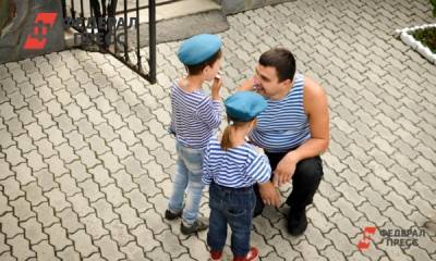 В кузбасских детдомах пропагандируют отказ от приемных семей