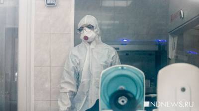 Эпидемия коронавируса в России может завершиться к августу