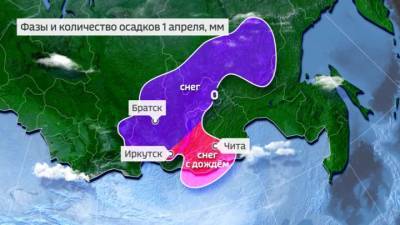Погода 24. Иркутскую область затапливает весенними водами